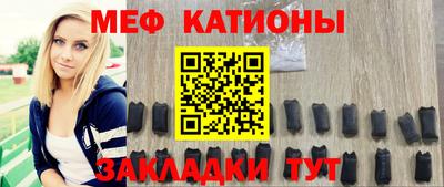 прущие грибы Бугуруслан