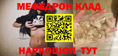 марки lsd Будённовск