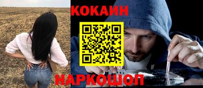прущие грибы Бугуруслан
