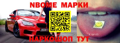 прущие грибы Бугуруслан