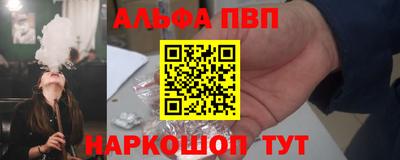 гашиш Бузулук