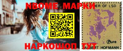 прущие грибы Бугуруслан