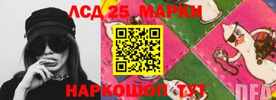 гашиш Бузулук