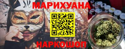 гашиш Бузулук