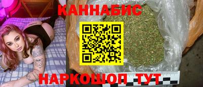 марки lsd Будённовск