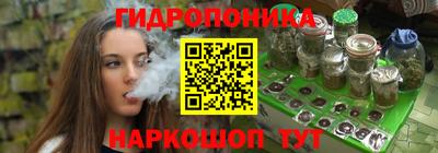 марки lsd Будённовск