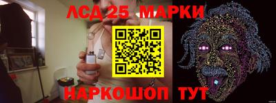 прущие грибы Бугуруслан