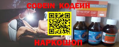 гашиш Бузулук