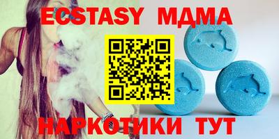 марки lsd Будённовск