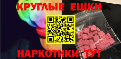 гашиш Бузулук