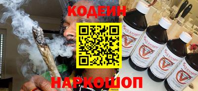 марки lsd Будённовск