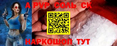 гашиш Бузулук