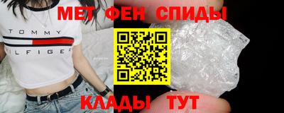 прущие грибы Бугуруслан