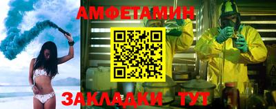 гашиш Бузулук