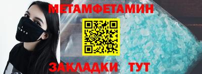 марки lsd Будённовск