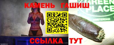 прущие грибы Бугуруслан