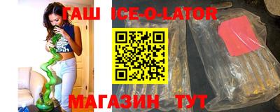 прущие грибы Бугуруслан