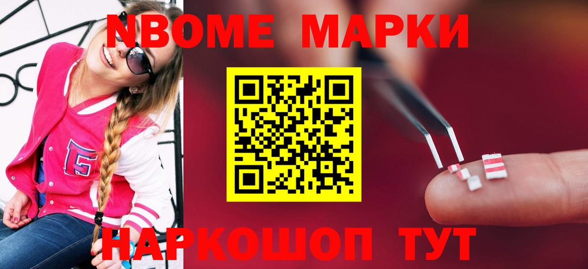 ЛСД экстази кислота  Вход с VPN  Тула  ЛСД экстази  ЛСД экстази ecstasy 